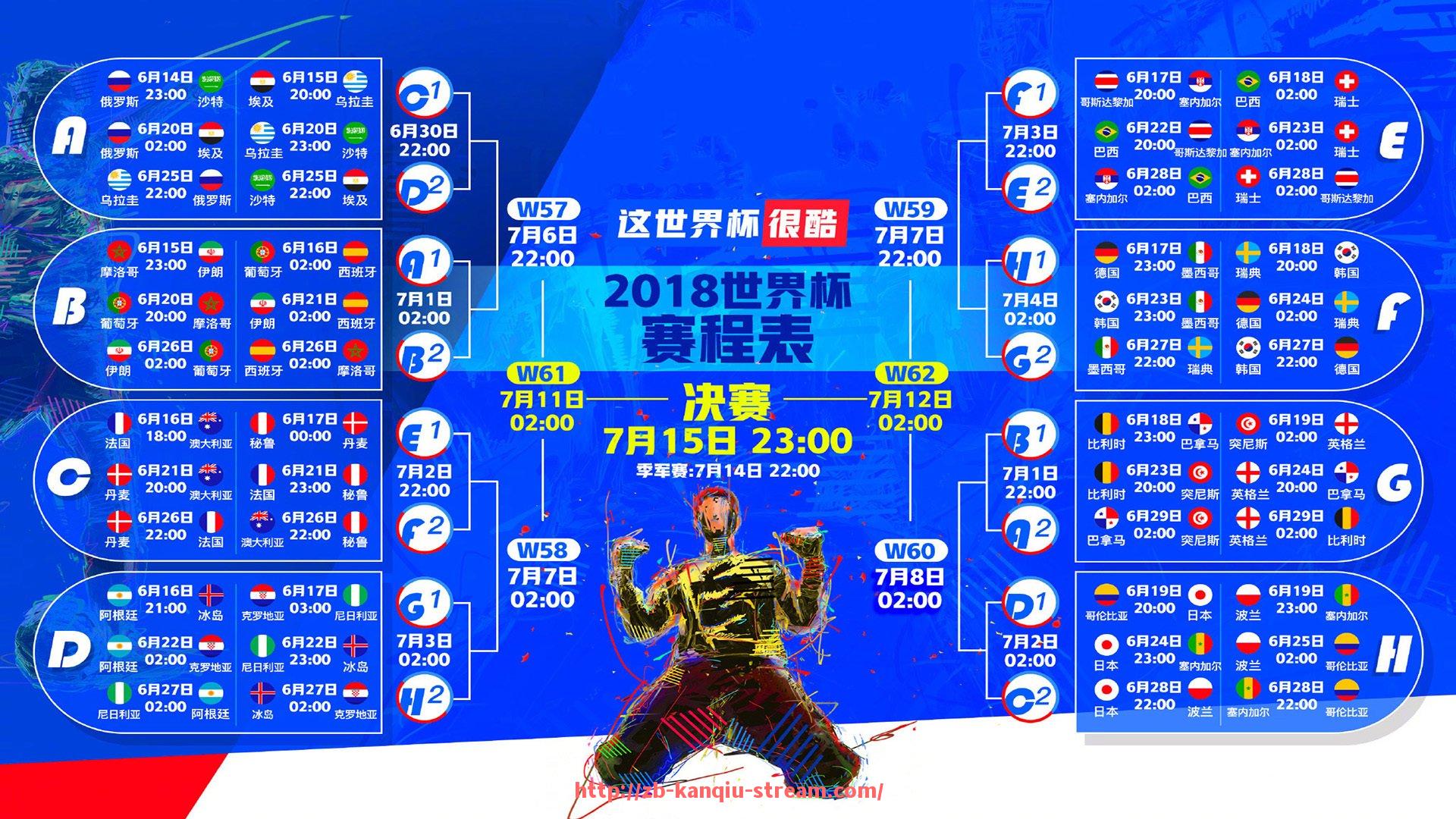 看球直播-法甲青训发展战略及其对俱乐部的长远影响